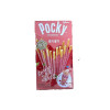 Pocky รสสตอเบอร์รี่ 41 กรัม 포키 딸기