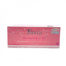 ยาคุมบีริซ 21เม็ด Beriz