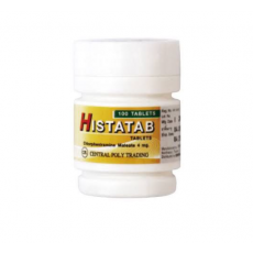ยาแก้แพ้ ฮีลตาแทป Histatab 알러지약(항히스타민제) Histatab Tablets(노랑)