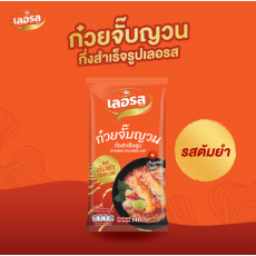 ❤️NEW❤️**รสต้มยำ**ก๋วยจั๊บญวนเลอรส140กรัมVIETNAMESE RICE NOODLE SOUP tomyum 140g 주황색 똠냠 누들