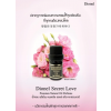 Dionel Secret Love Black Edition น้ำหอมสำหรับจุดซ่อนเร้น 5ml(ใช้เพียง1-2) 디오넬