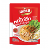 ❤️NEW❤️เลอรสหมี่ไก่ฉีกกึ๋งสำเร็จรูป 110กรัมLERROS INSTANT CHICKEN NOODLE 110g