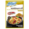 ฟ้าไทยซอสผัดผงกะหรี่ 75กรัม 에프플러스 옐로우커리용 볶음 소스 75g